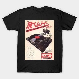 Technics Turntable ad T-Shirt